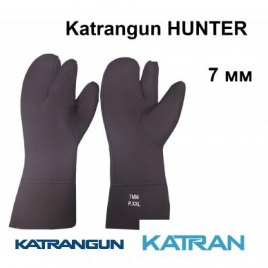 Рукавицы трехпалые Katrangun Hunter Suiton ; 7 мм