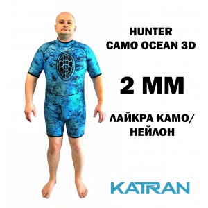 Короткий гидрокостюм KatranGun Hunter Camo Ocean 3D shorty; толщина 2 мм