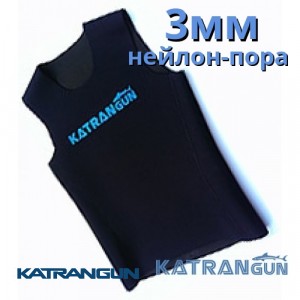 Майкадля плавання KatranGun 3 мм, без рукавів, нейлон / відкрита пора