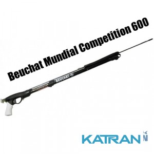 Арбалеты для подводной охоты Beuchat Mundial Competition 600