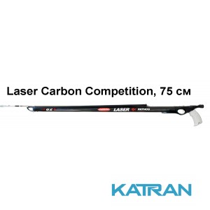 Арбалет для професіоналів Pathos Laser Carbon Competition, 75 см
