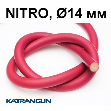 Тяги в бухтах для арбалета Pathos Nitro; 14 мм