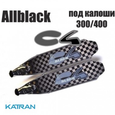 Карбонові ласти C4 Allblack HT