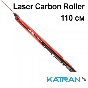 Роликовый арбалет Pathos Laser Carbon Roller, 110 см