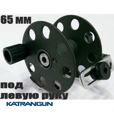 Котушка для підводної рушниці Pelengas 65 мм; металева; під Pelengas; під ліву руку