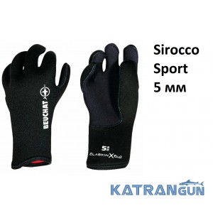 Перчатки для подводной охоты Beuchat Sirocco Sport 5 мм