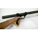 Пневмовакуумное ружье для подводной охоты для начинающих  Pelengas 70 Magnum Plus, смещённая рукоять (150 мм)