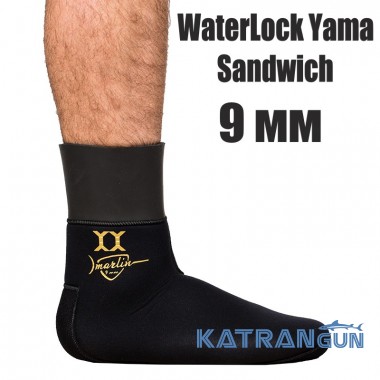 Носки для подводной охоты Marlin WaterLock Yama Sandwich, 9 мм