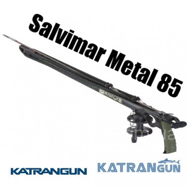 Арбалет подводной охоты Salvimar Metal 85 см + катушка