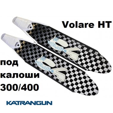 Лопасти для ласт C4 Volare HT  (под калоши 300/400)