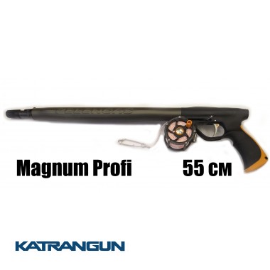 Підводна рушниця Pelengas Magnum Profi 55