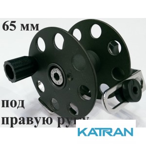 Катушки для подводного ружья Pelengas 65 мм; металлические; под Pelengas; под правую руку