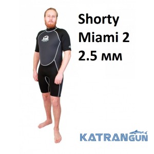 Короткий гидрокостюм для дайвинга и снорклинга Scorpena Shorty Miami 2; длина 2.5 мм
