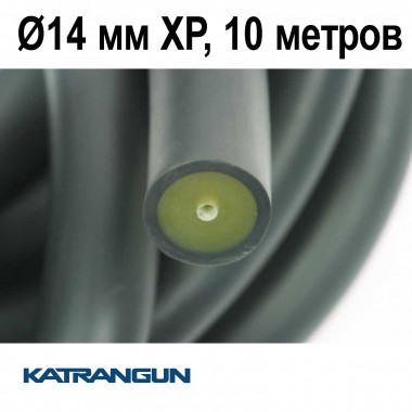 Тяги арбалетов в бухтах Pathos Latex Anaconda; 14 мм XP, черная, 10 метров