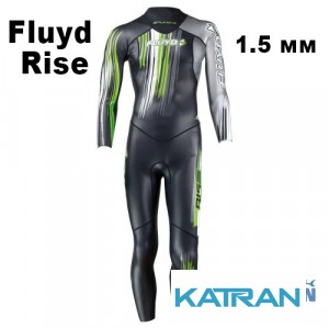 Гидрокостюм для плавания Salvimar Fluyd Rise 1.5 mm
