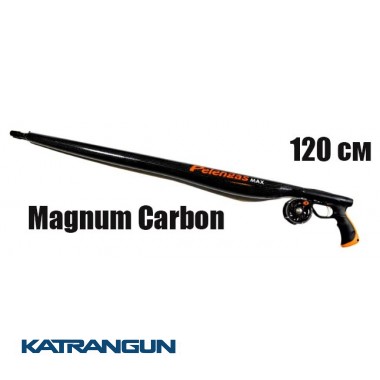 Карбонова підводна рушниця для океану Pelengas Carbon Max 120 см