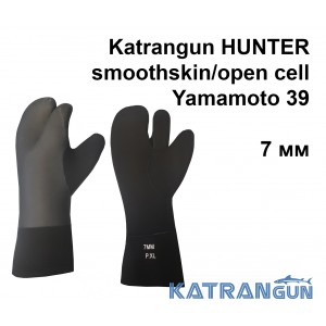 Рукавиці Katrangun Hunter smoothskin / open cell; Yamamoto 39; 7 мм