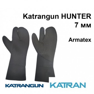Рукавиці трипалі Katrangun Hunter Armatex Suiton ; 7 мм
