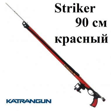 Арбалет для охоты под водой Epsealon Striker 90; красный