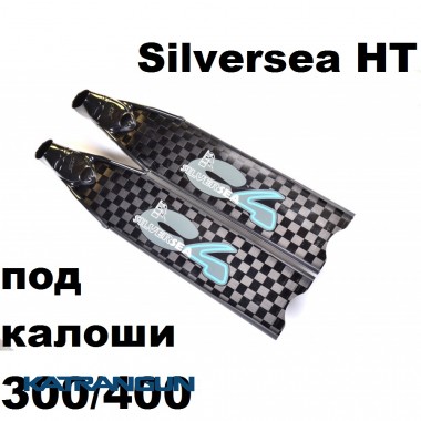 Лопасти для ласт C4 SILVERSEA HT под калоши 300/400