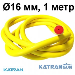 Тяги для арбалета в бухтах Epsealon SuperNova 16 мм (на метраж)