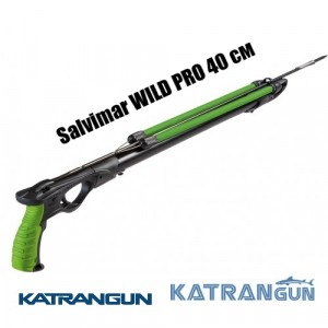 Ружьё-арбалет Salvimar Wild Pro 40