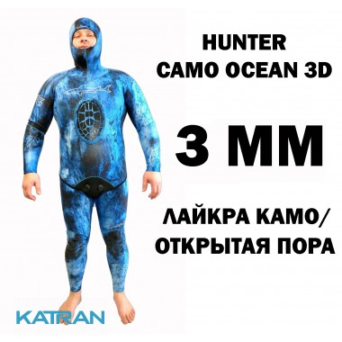 Гідрокостюм літній KatranGun Hunter Camo Ocean 3D; товщина 3 мм