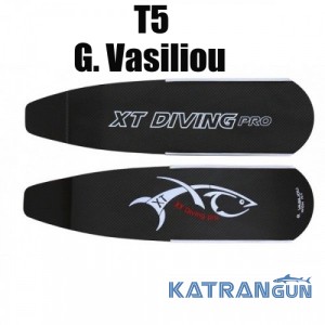 лопасти карбоновые ласт Xt Diving Pro T5 - G. Vasiliou