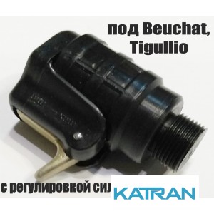 Магнитный линесбрасыватель под Beuchat, Tigullio; с регулировкой силы магнита (производитель Pelengas)