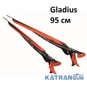 Арбалет карбоновый универсальный C4 Gladius 95