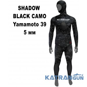 Гидрокостюм Epsealon Shadow Yamamoto Black Camo 5 мм