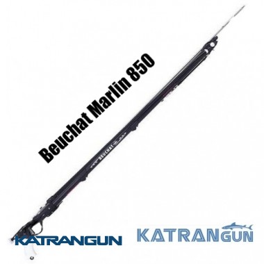 Арбалет для подводной охоты Beuchat Marlin 850