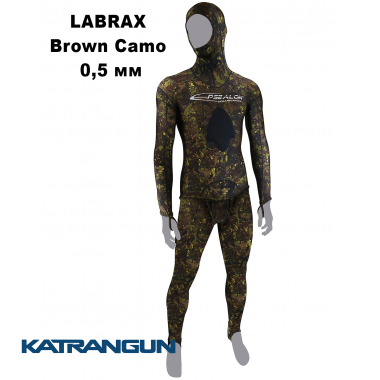 Лайкровой гідрокостюм Epsealon Labrax Camo Brown 0.5 мм