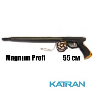 Подводное ружьё Pelengas Magnum Profi 55