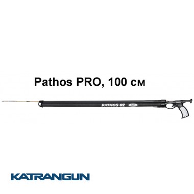 Арбалет Pathos Pro, 100 см