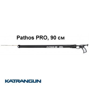 Арбалет Pathos Pro, 90 см