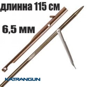 Гарпун Mares Speed к ружьям 6,5 мм Tahitian L 115 для Viper Pro