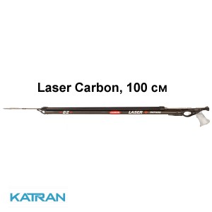 Арбалет для підводного полювання Pathos Laser Carbon, 100 см