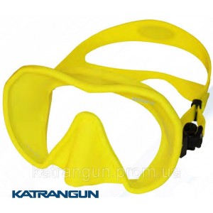 Маски для дайвінгу Beuchat Maxlux S; жовті