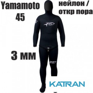 Гідрокостюм підводного полювання XT Diving Pro Heiwa 3 мм; голий / відкрита пора