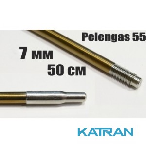 Гарпун резьбовой калёный Pelengas Sandvik; 7 мм; 500 мм; под Pelengas 55