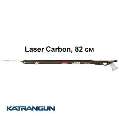 Арбалет карбоновий потужний Pathos Laser Carbon, 82 см