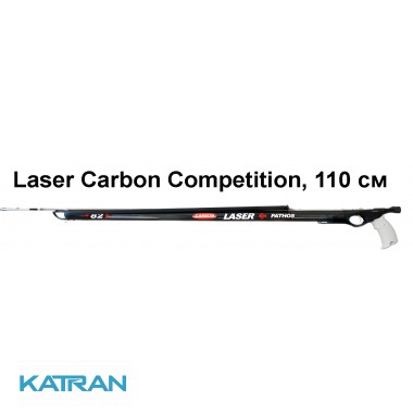 Арбалет профессиональный Pathos Laser Carbon Competition, 110 см