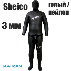 Гидрокостюм для бассейна XT Diving Pro Pool Suit Sheico 3 мм; голый / нейлон