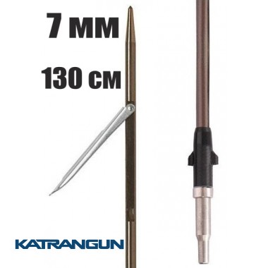 Гарпун Mares до арбалетів 7 мм Tahitian L 130