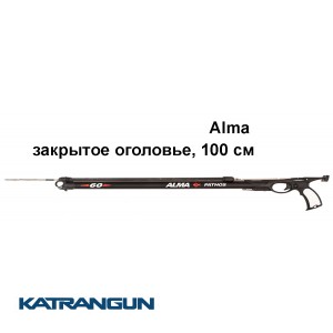 Арбалет Pathos Alma закрытое оголовье, 100 см
