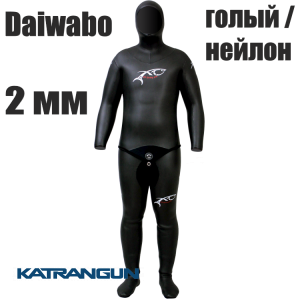 Гидрокостюм для бассейна XT Diving Pro Pool Suit Daiwabo 2 мм; голый / нейлон