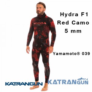 Камуфляжный гидрокостюм Hydra F1; толщина 5 мм