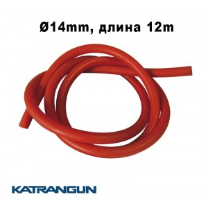 Тяга червона латексна Epsealon Firestorm 14 мм (на метраж)