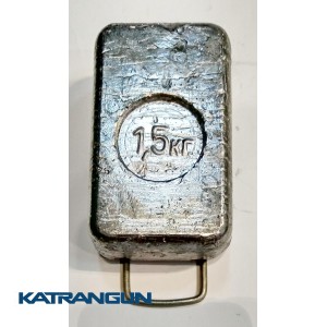 Быстросъемные груза для подводной охоты 1,5 кг